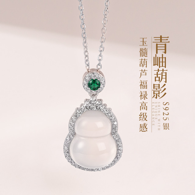13432294.佰色传情S925银玉髓葫芦福禄轻奢高级感气质项链锁骨链