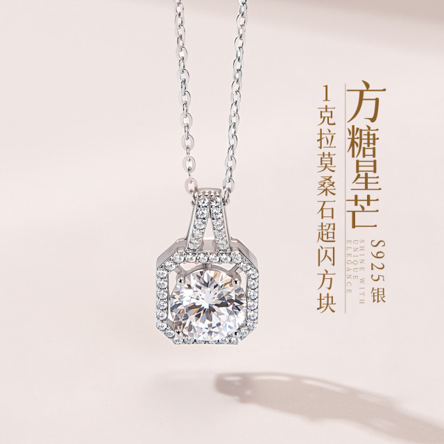 13432278.佰色传情1克拉莫桑石S925银超闪方块气质女项链锁骨链