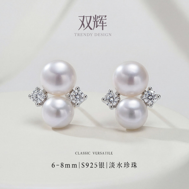 13462696.佰色传情6-8mm淡水珍珠S925银双珠大小珠耳钉耳饰耳环