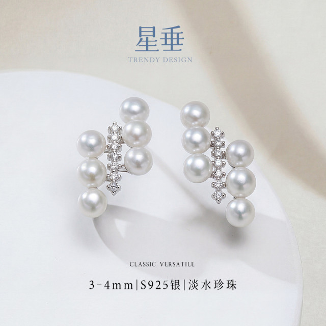 13462466.佰色传情3-4mm淡水珍珠S925银高级感减龄耳钉耳饰耳环