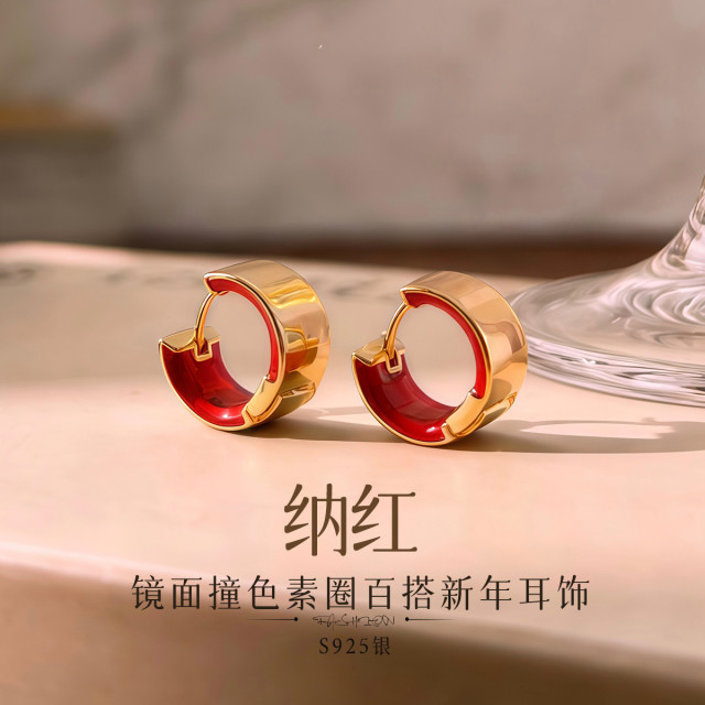 13086997.佰色传情【纳红】S925银镜面撞色素圈百搭简约气质新年耳扣耳环耳饰