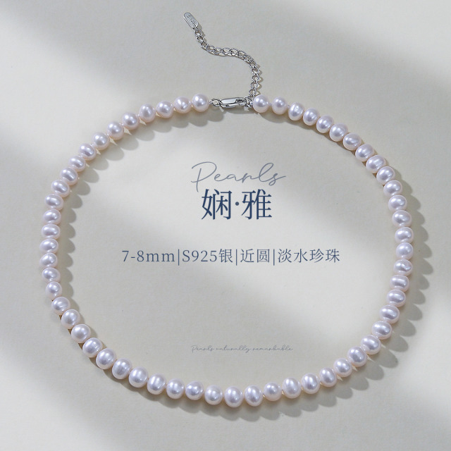 11327560.佰色传情强光无核淡水珍珠S925银项链优雅锁骨链女送妈妈婆婆礼物
