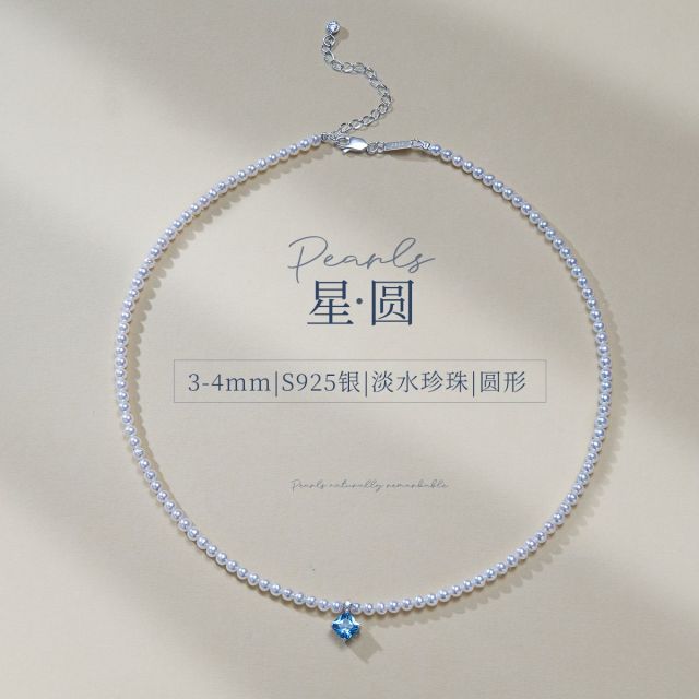13419606.佰色传情高品质超白亮圆形3-4mm淡水珍珠925银项链锁骨链