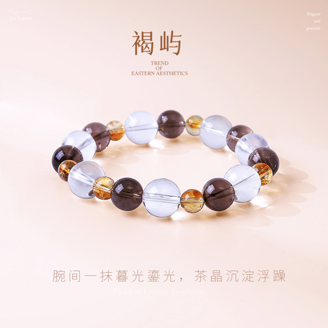 13511908.佰色传情复古棕调水晶圆珠小众高级氛围感日常耐看手链手串手饰