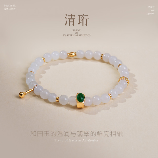 13512241.佰色传情S925银和田玉白玉翡翠小众素雅新中式圆珠手串手链