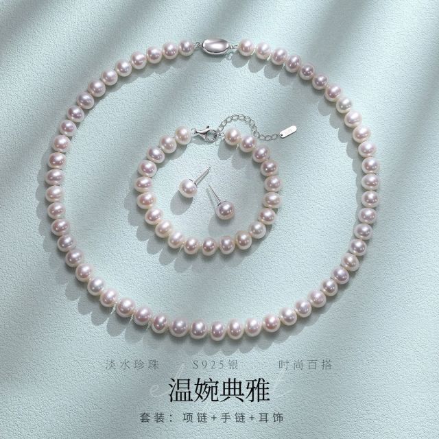 11916182.佰色传情8.5-9.5mm淡水珍珠S925银项链手链耳饰送妈妈婆婆母亲节礼物套装