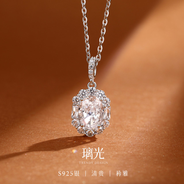 13535499.佰色传情S925银椭圆水滴项链女轻奢小众高级感锁骨链礼物