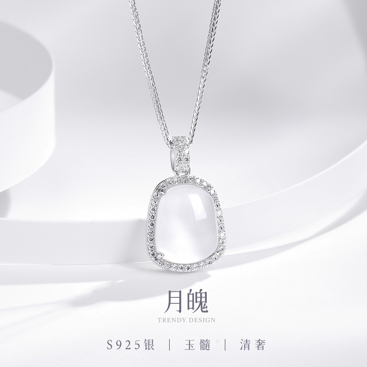 13535440.佰色传情S925银小方块项链女气质法式温柔风锁骨链送女友礼物