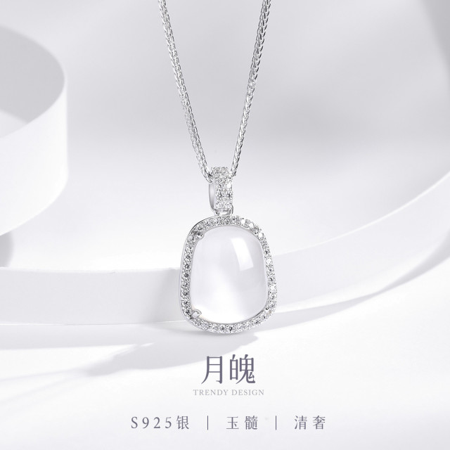 13535440.佰色传情S925银小方块项链女气质法式温柔风锁骨链送女友礼物
