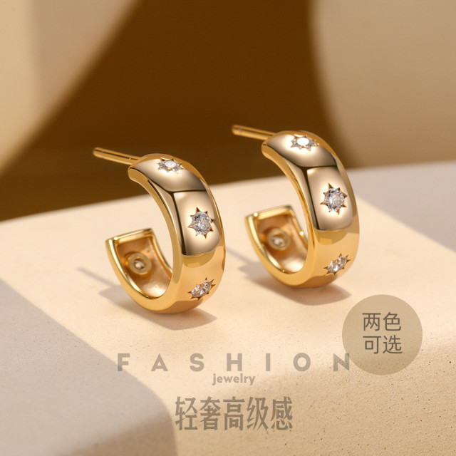 11909434.佰色传情S925银C形简约百搭日常气质女时尚耳钉耳环耳饰两色可选