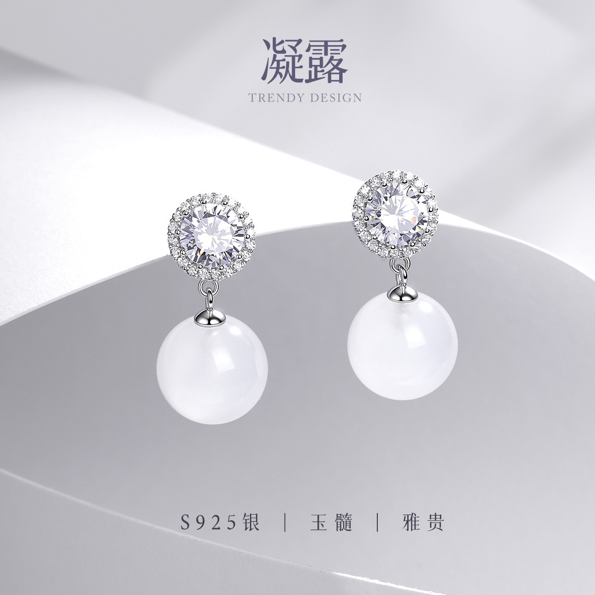 13536126.佰色传情S925银太阳花垂坠耳钉小众设计职场约会百搭耳饰耳环