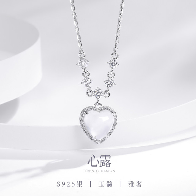13534981.佰色传情S925银爱心项链轻奢小众锁骨链温柔风气质吊坠礼物