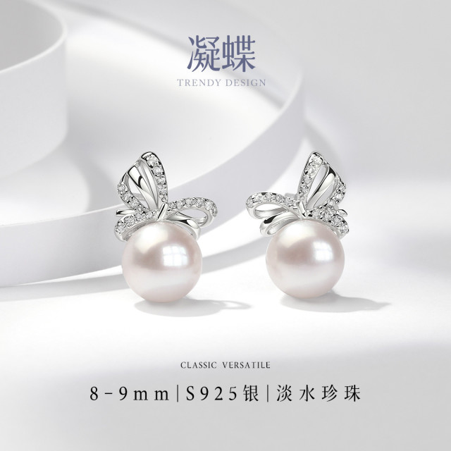 13539353.佰色传情S925银淡水珍珠蝴蝶结气质耳钉耳饰项链锁骨链两款可选