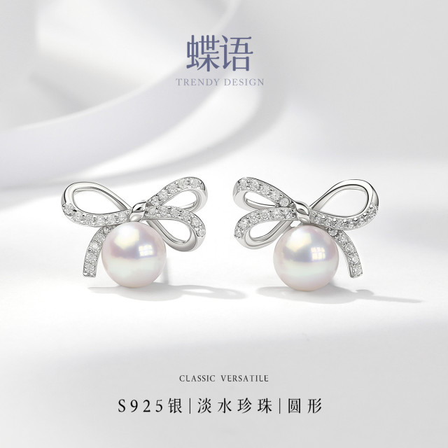 13539392.佰色传情淡水珍珠925银蝴蝶结少女感减龄通勤百搭款耳钉耳环耳饰
