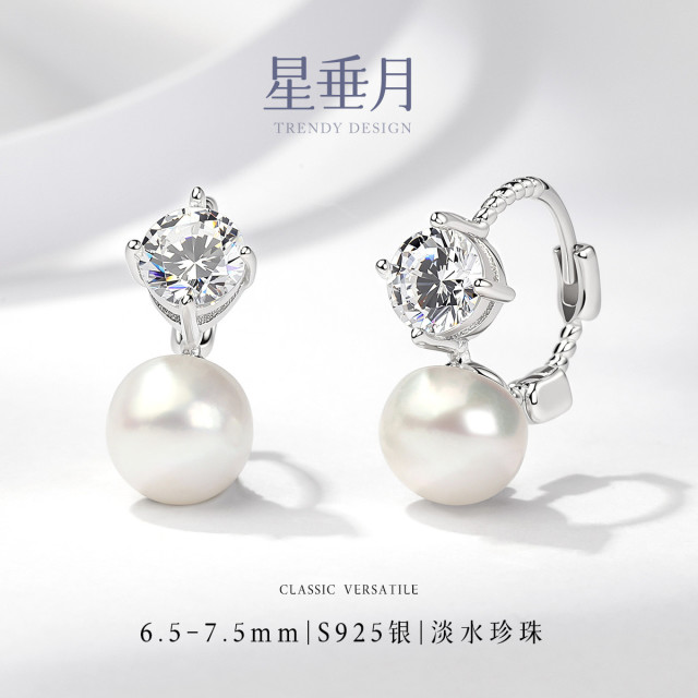 13539387.佰色传情淡水珍珠925银高级感减龄气质爆闪百搭耳扣耳环耳饰