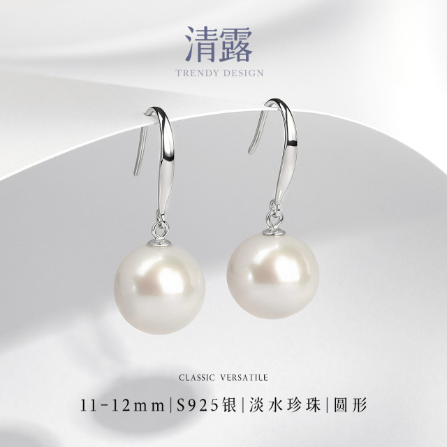 13541125.佰色传情11-12mm大颗粒淡水珍珠925银气质简约耳钩耳饰