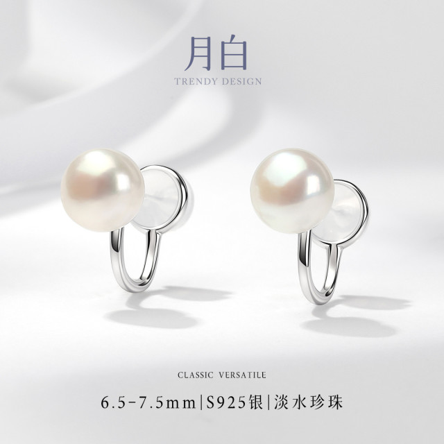 13540851.佰色传情淡水珍珠S925银无耳洞友好款轻奢气质百搭耳夹耳饰耳环