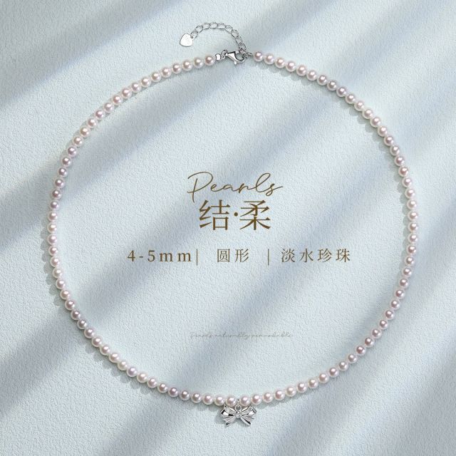 13552102.佰色传情4-5mm淡水珍珠S925银蝴蝶结时尚高级感项链锁骨链