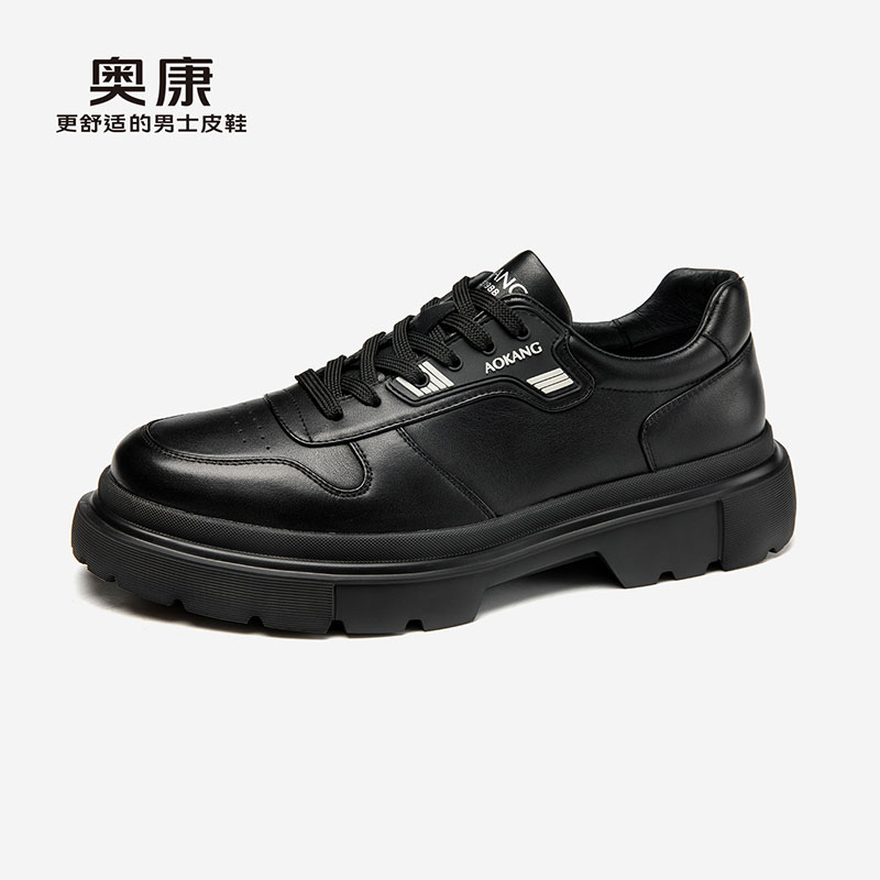 11784646.【头层牛皮|运动皮鞋】奥康男鞋春秋季潮流运动休闲鞋男厚底舒适鞋