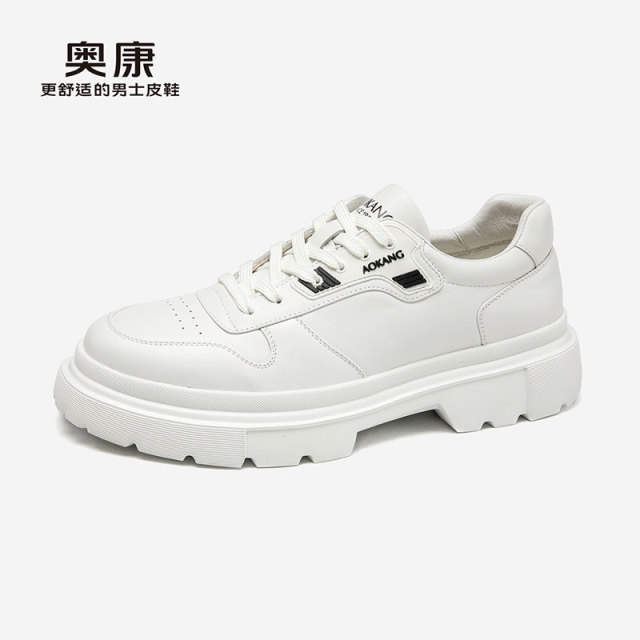 11784646.【头层牛皮|运动皮鞋】奥康男鞋春秋季潮流运动休闲鞋男厚底舒适鞋
