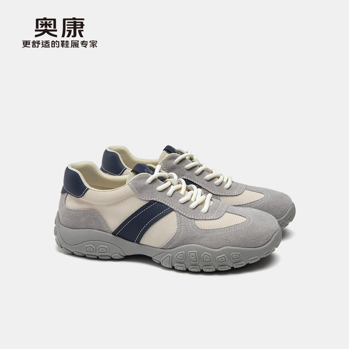 12252728.【舒适好穿】奥康 男鞋春季阿甘鞋时尚运动潮流日常百搭运动鞋