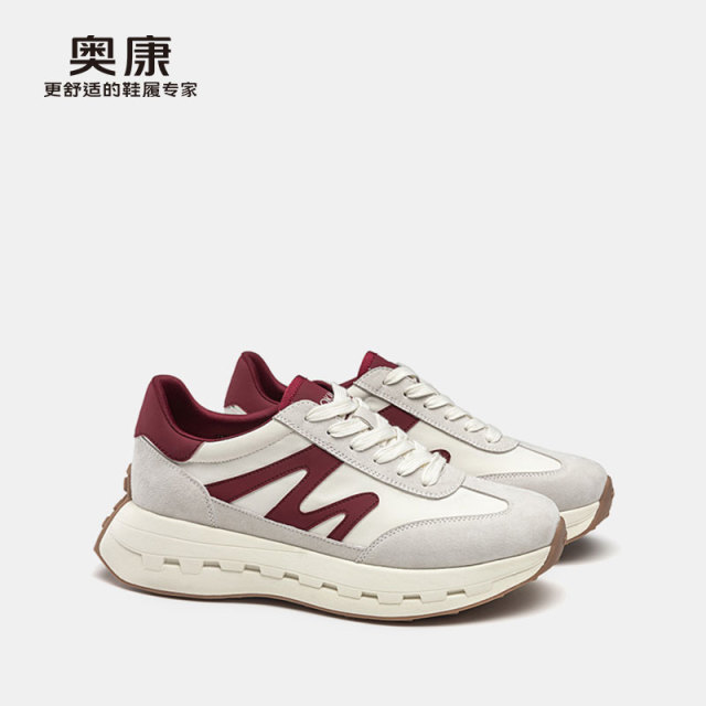 12251489.【舒适好穿】奥康 男鞋春季新款复古时尚拼色阿甘鞋百搭休闲运动鞋