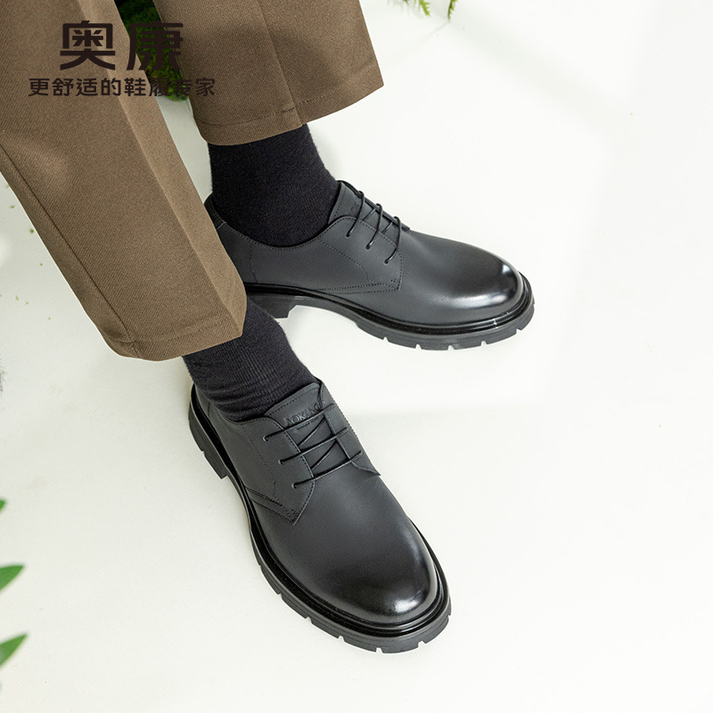 12250633.【头层牛皮】奥康男鞋系带平底工装皮鞋复古百搭舒适男士休闲皮鞋