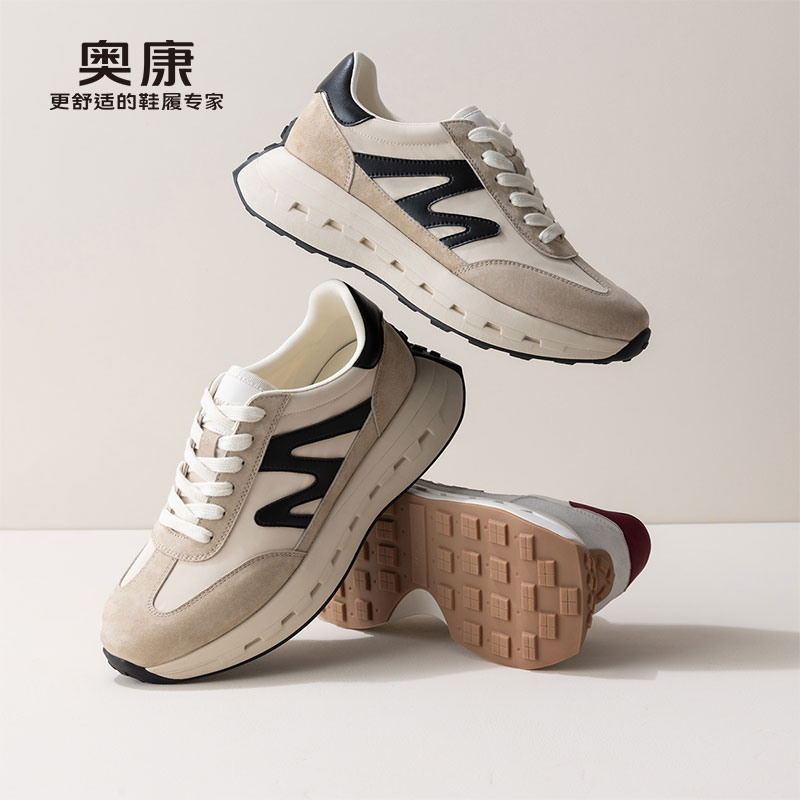 12251489.【舒适好穿】奥康 男鞋春季新款复古时尚拼色阿甘鞋百搭休闲运动鞋