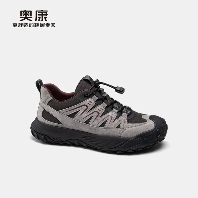 12252658.【舒适好穿】奥康 男鞋春季溯溪鞋时尚运动户外耐磨防滑潮鞋运动鞋