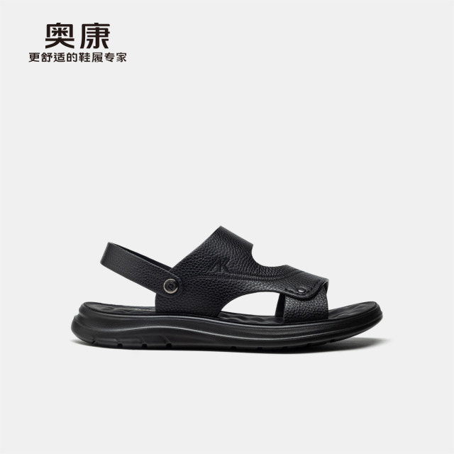 12259978.【真皮+两穿】奥康 男鞋夏季新款两穿舒适百搭沙滩鞋