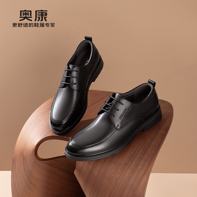 12261011.【头层牛皮】奥康官方男鞋春季新品英伦时尚商务正装皮鞋系带软皮通勤德比鞋