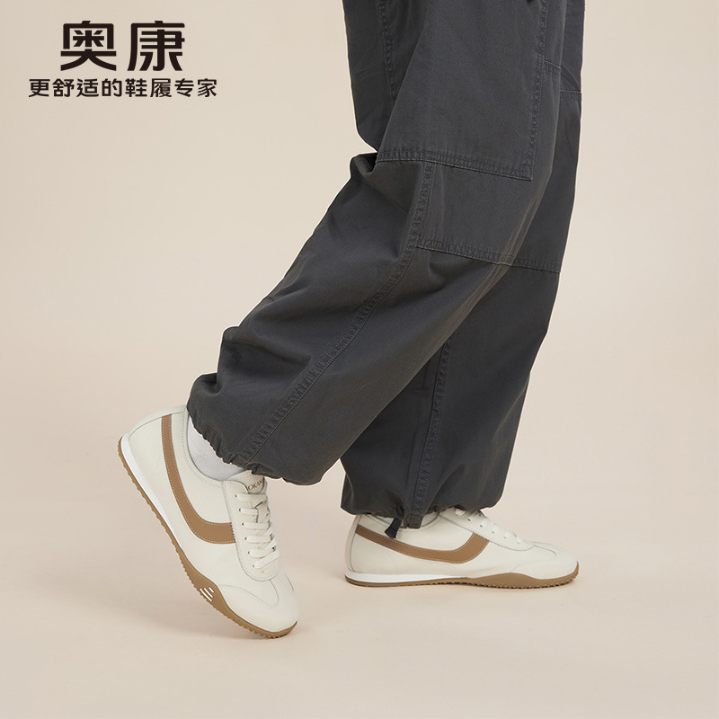 12259062.【舒适好穿】奥康男鞋 新款潮流简约阿甘鞋系带平底百搭男士休闲鞋
