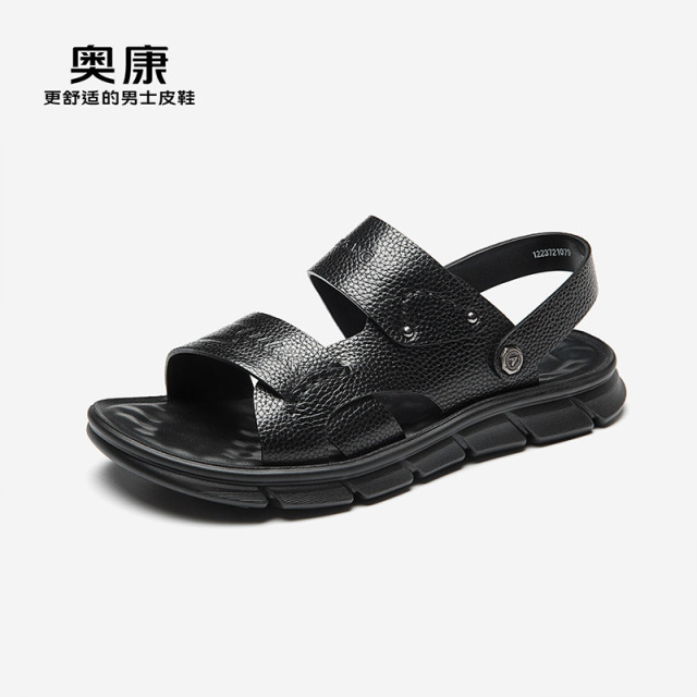 12261060.【头层牛皮】奥康男鞋夏季流行休闲软皮凉鞋男士帅气舒适软底鞋透气舒适沙滩鞋