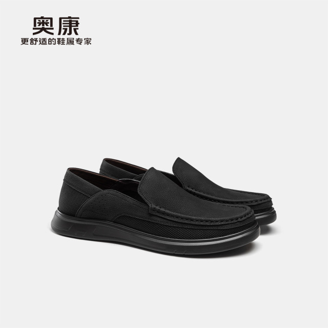 12275224.【舒适好穿】奥康男鞋春季新款驾车鞋休闲乐福鞋日常百搭套脚皮鞋