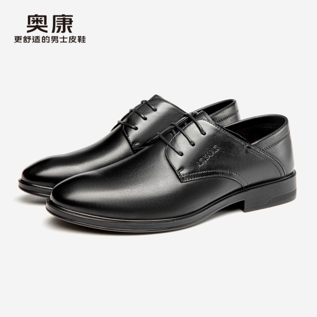 12275371.【头层牛皮】奥康男鞋 春秋季英伦男士商务正装皮鞋软皮男轻质舒适通勤上班鞋