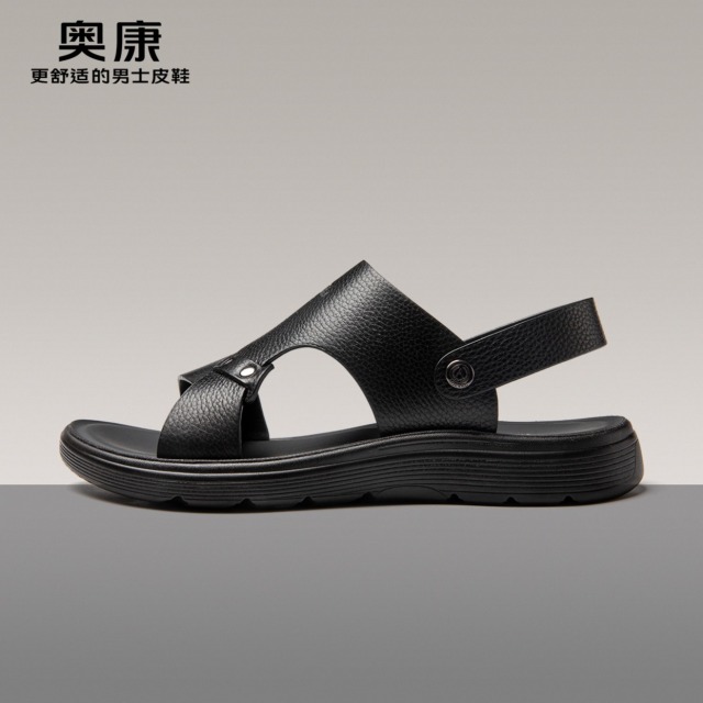 12274940.【真皮︱凉拖两穿】奥康夏季潮流运动沙滩鞋男百搭男士真皮软底休闲凉鞋