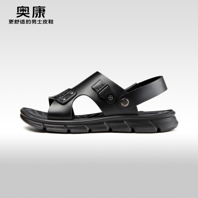 12275719.【头层牛皮】奥康夏季新款时尚潮流沙滩鞋男户外防滑软皮软底凉鞋