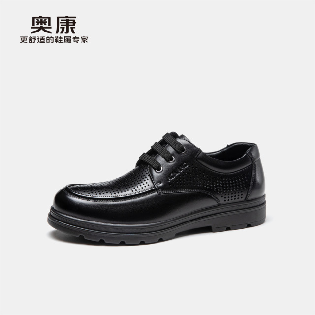 12355456.【头层牛皮】奥康镂空皮鞋夏季新款真皮商务休闲透气防滑打孔凉鞋