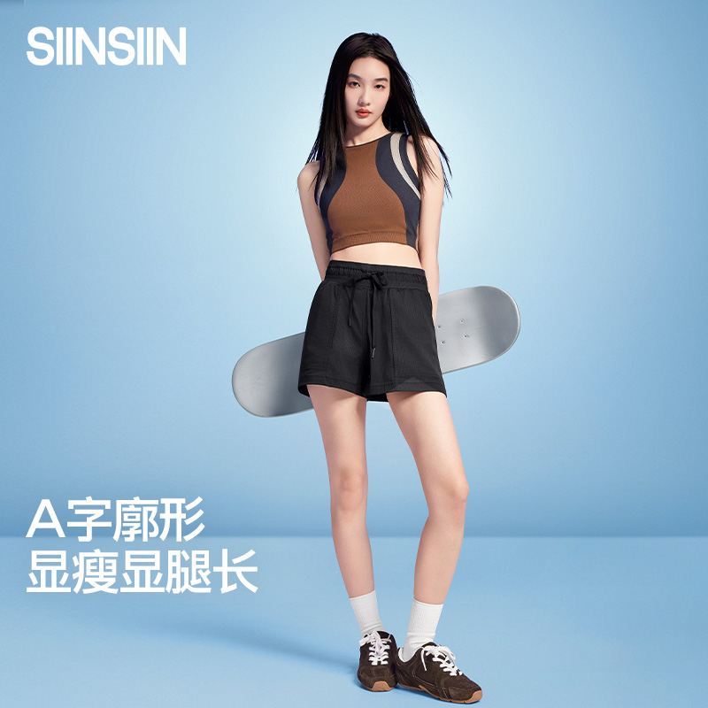 12440412.SIINSIIN高腰梭织短裤女外穿夏季休闲运动裤