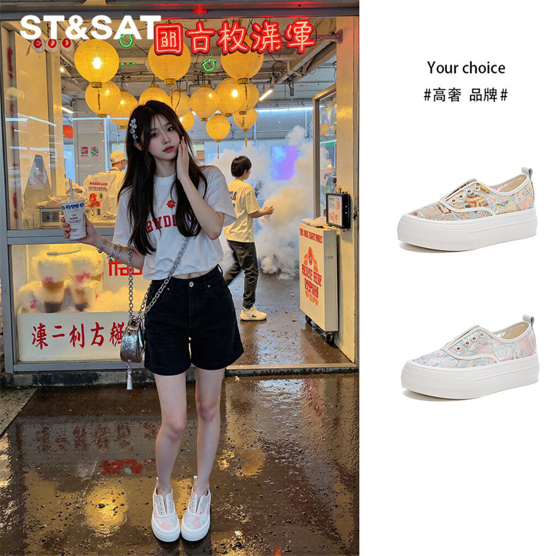12259781.12259781.星期六2025年春季新款厚底休闲鞋子女款爆款透气时尚轻便板鞋增高鞋