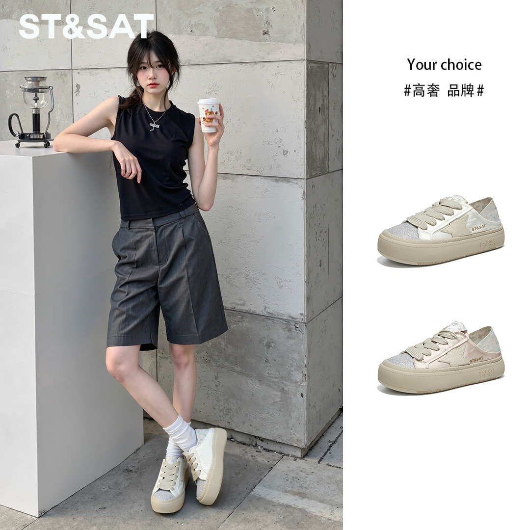 11206524.11206524.St&Sat/星期六厚底增高休闲板鞋2025春新款韩版优雅轻奢百搭女鞋