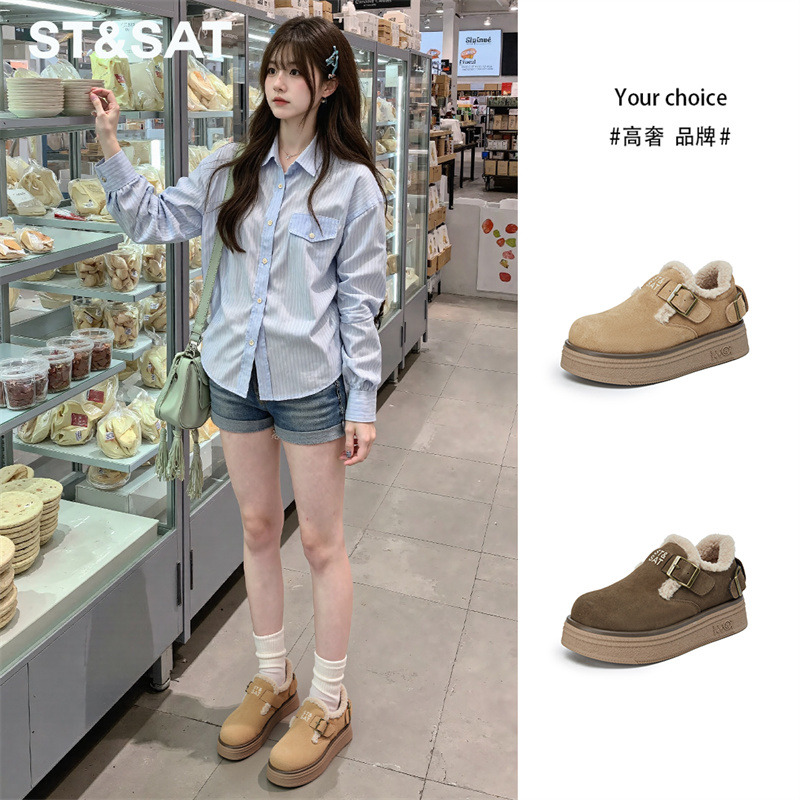 11565588.11565588.星期六百搭厚底加绒保暖棉鞋女2025年年冬季新款一脚蹬舒适毛毛鞋