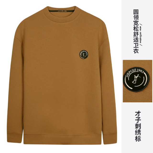 11343534.才子男装高阶舒适套头休闲卫衣