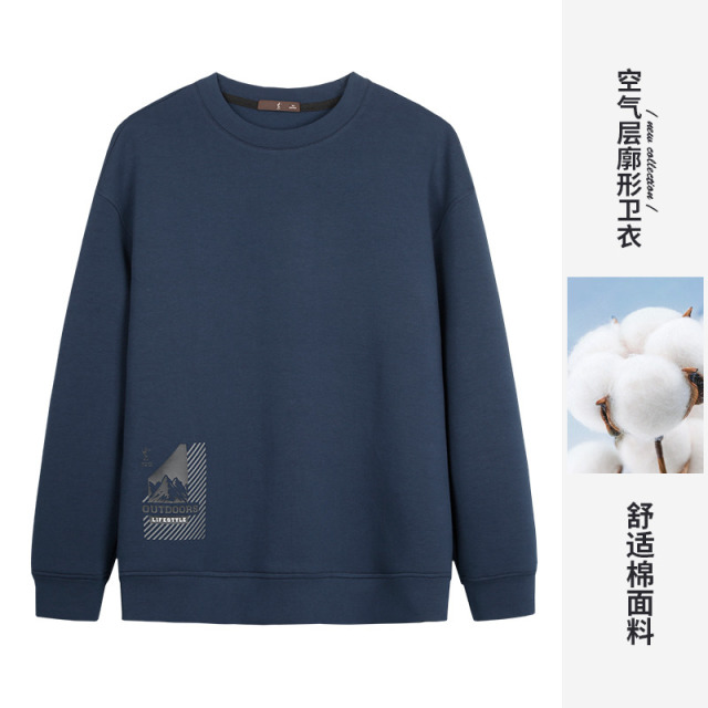 11343526.才子男装弹力云朵空气层卫衣