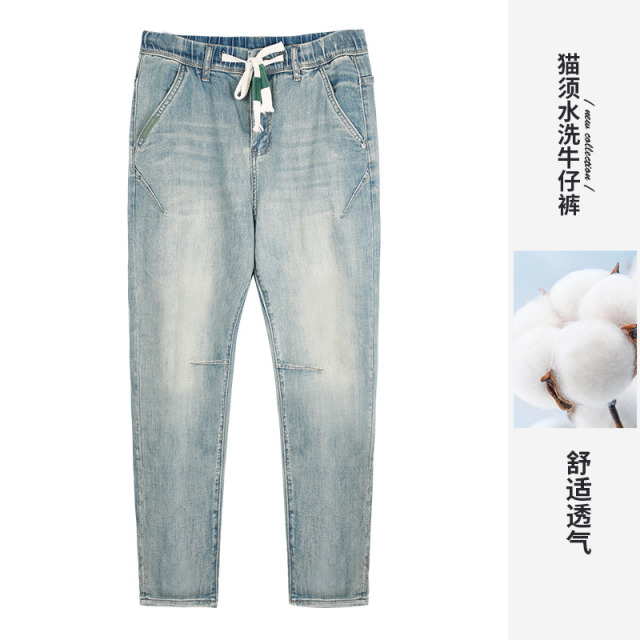 11343538.才子男装休闲复古水洗时尚牛仔裤
