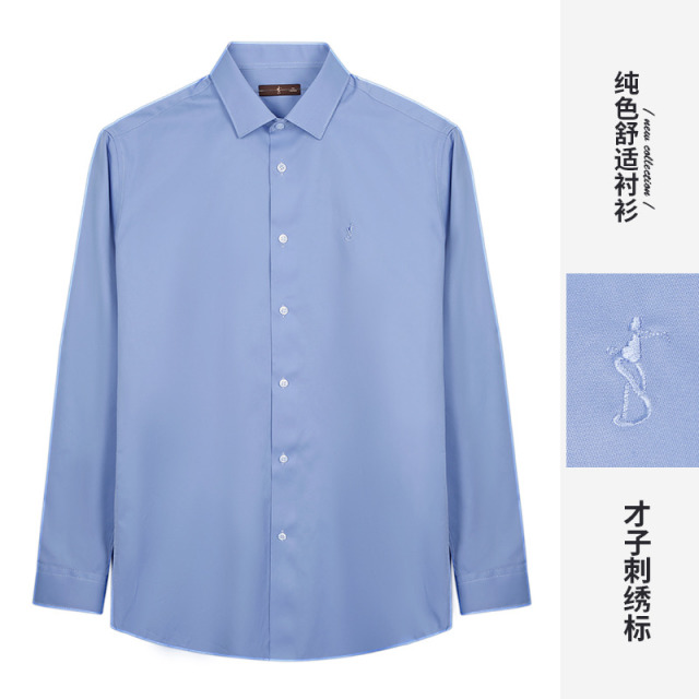 11442794.才子男装简约纯色休闲透气长正衬