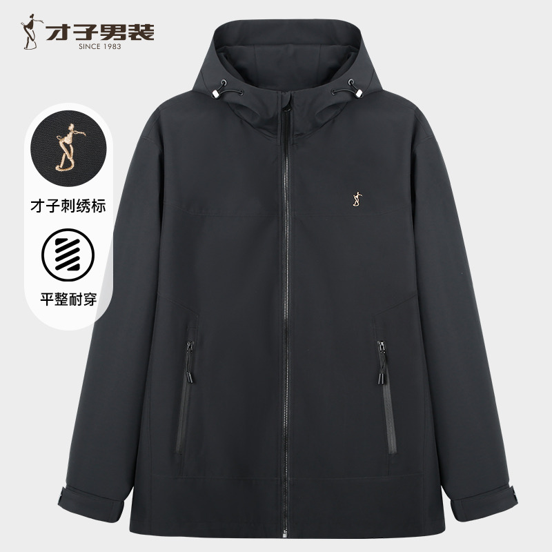 11680094.才子男装连帽护颈保暖休闲夹克