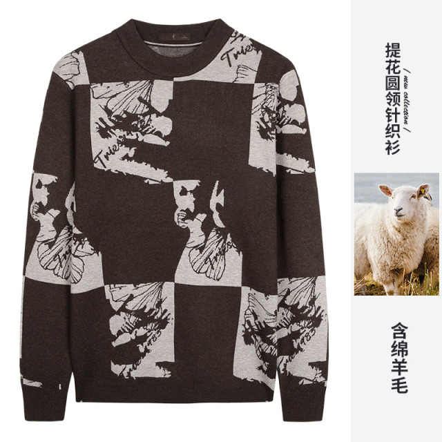11269767.才子男装撞色提花圆领针织衫
