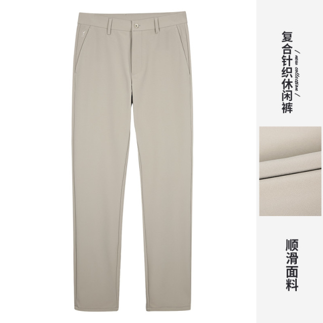 11275527.才子男装弹力有型商务休闲裤