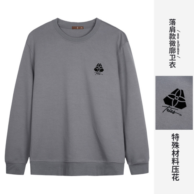 11275536.才子男装高阶基础款廓形卫衣